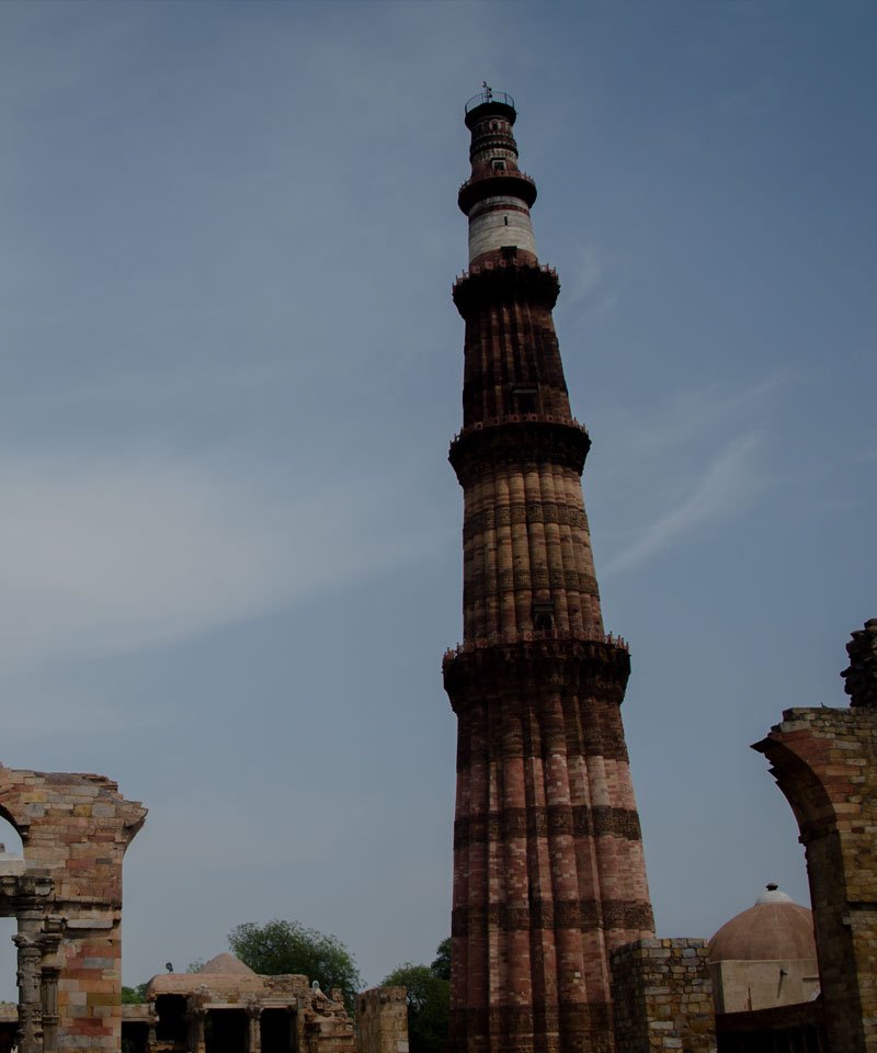 Qutum Minar